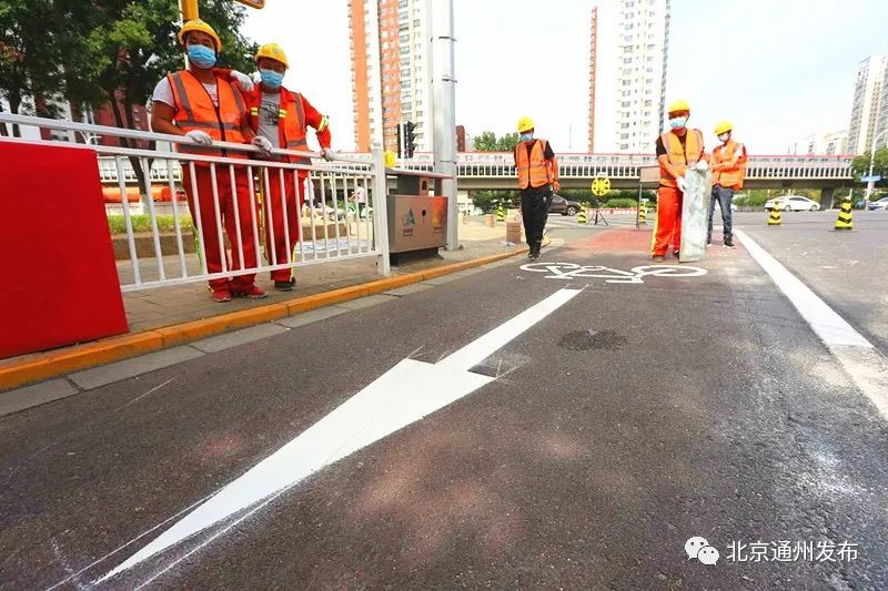 主干路|好消息！副中心80多主干路实施这项重要工程，还将建自行车高速公路！