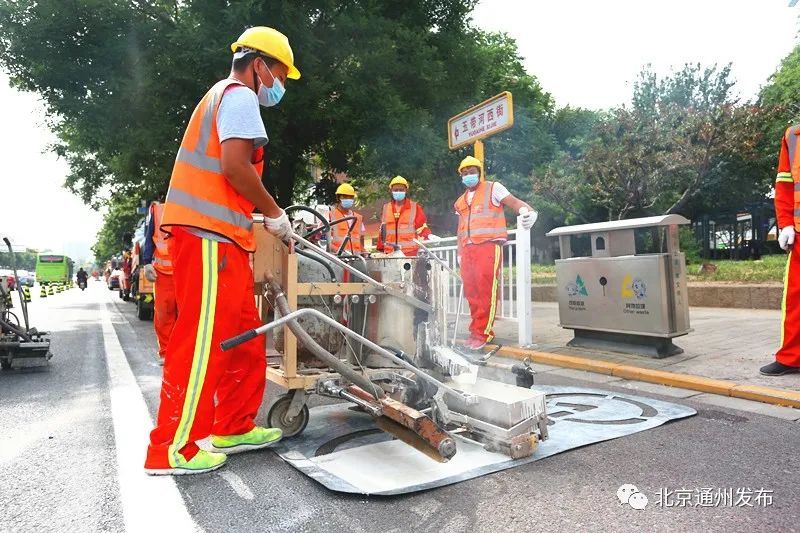 主干路|好消息！副中心80多主干路实施这项重要工程，还将建自行车高速公路！