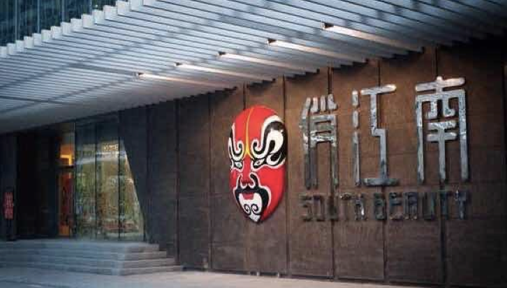 汪小菲|大S认识20天就决定要嫁的男人，汪小菲到底有没有钱？