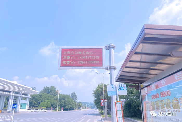 辽阳县2020高考排名_辽阳市第一高级中学举行2020年高考志愿报考讲座