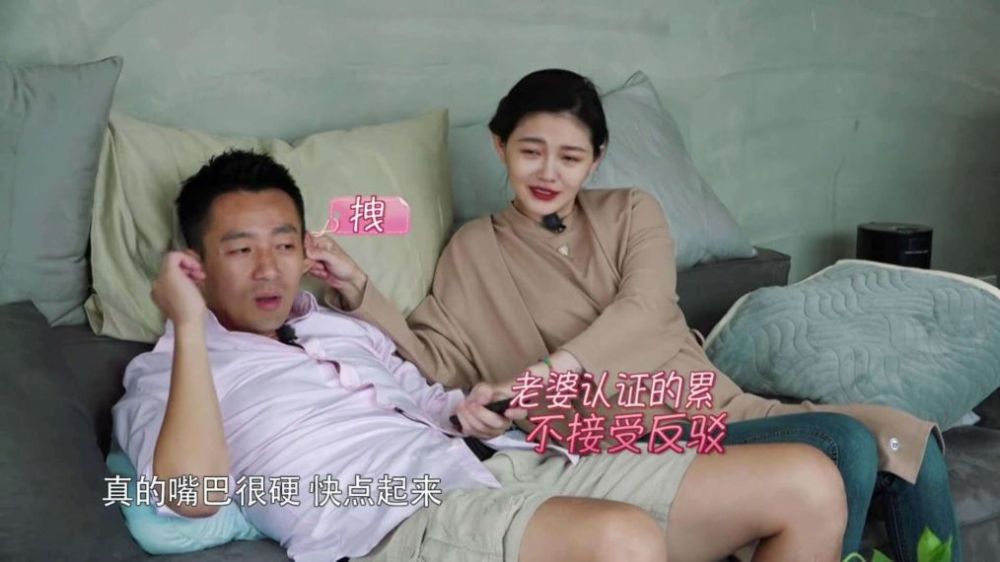 汪小菲|大S认识20天就决定要嫁的男人，汪小菲到底有没有钱？