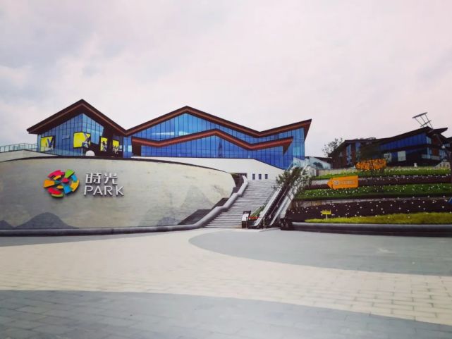 初探上饶时光park一个另类的公园