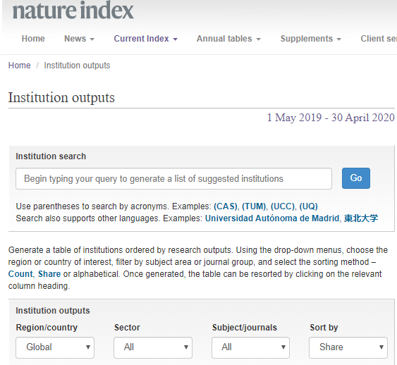 世界100强大学排名2_2020年双非院校前100强排行榜出炉,深圳大学排第2,燕