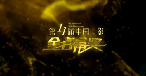 肖战|肖战包揽金扫帚“最令人失望男演员”奖