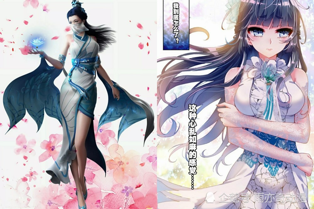 武动乾坤:四个版本的绫清竹哪个最美?最新版的美到犯规