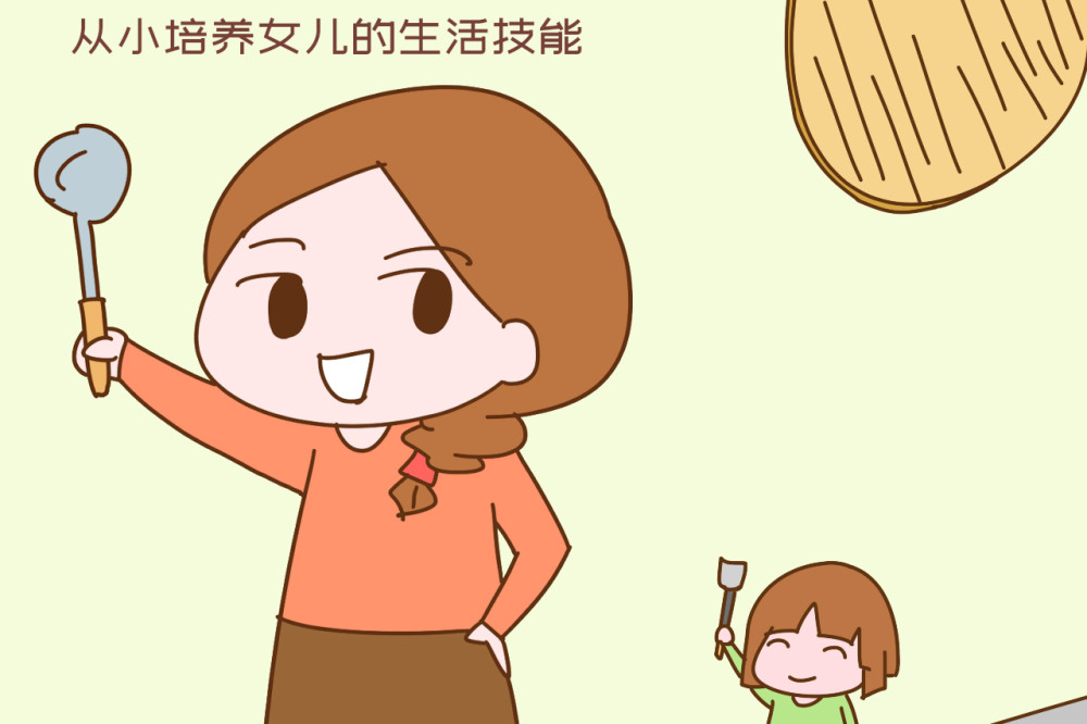 李玫瑾教授养儿三忌养女五忌要清楚不绕远路孩子才能更优秀