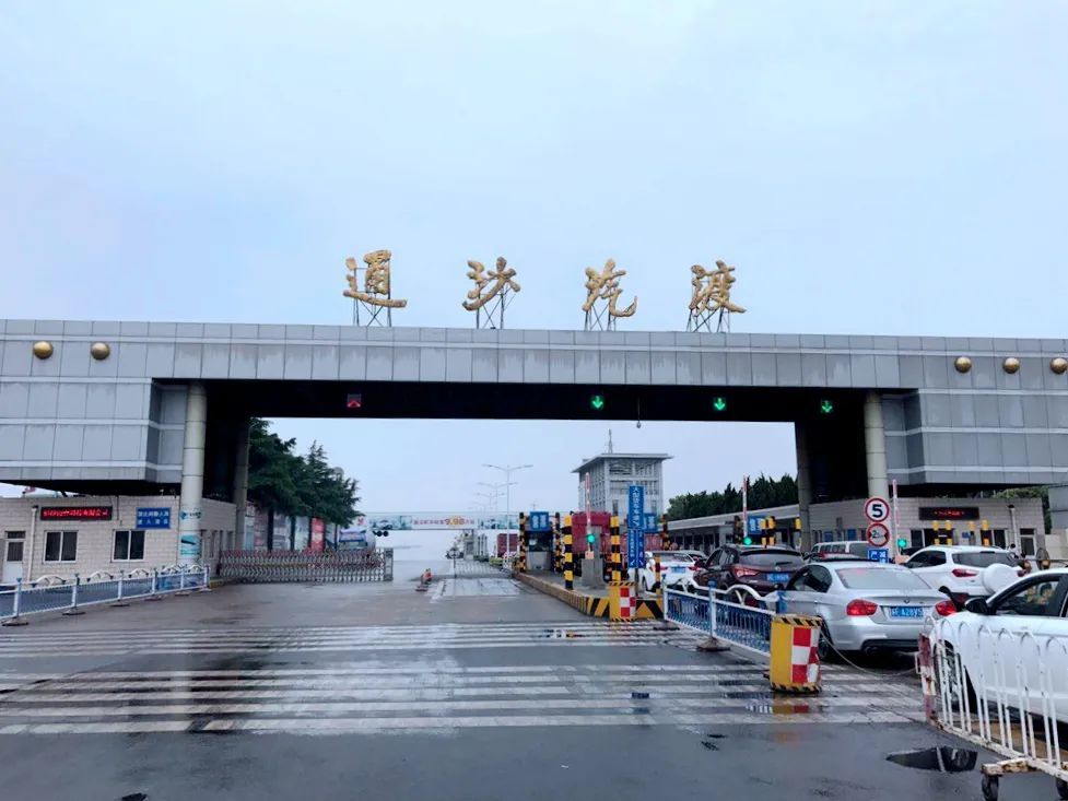 沪苏通大桥通车了,通沙汽渡降价了!_腾讯新闻