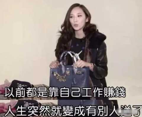 吴佩慈|吴佩慈封肚，6年4胎没地位？纪晓波用行动让她的豪门梦不那么尴尬