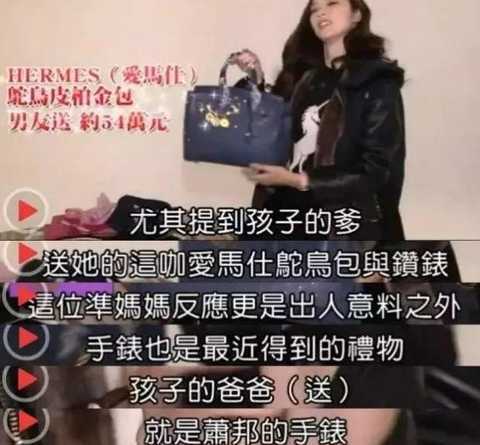 吴佩慈|吴佩慈封肚，6年4胎没地位？纪晓波用行动让她的豪门梦不那么尴尬