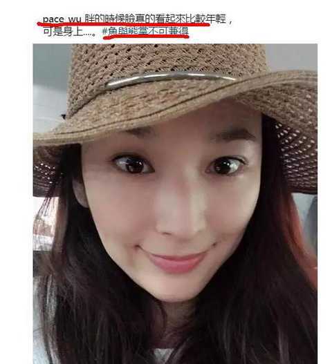 吴佩慈|吴佩慈封肚，6年4胎没地位？纪晓波用行动让她的豪门梦不那么尴尬