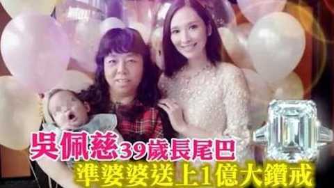 吴佩慈|吴佩慈封肚，6年4胎没地位？纪晓波用行动让她的豪门梦不那么尴尬