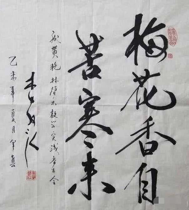 李天一|李天一书法现身艺展，网友：写得太棒了，怪就怪父母过于溺爱了