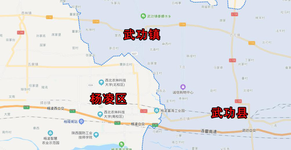 陕西武功县武功镇虽然和县同名却不是县城所在地