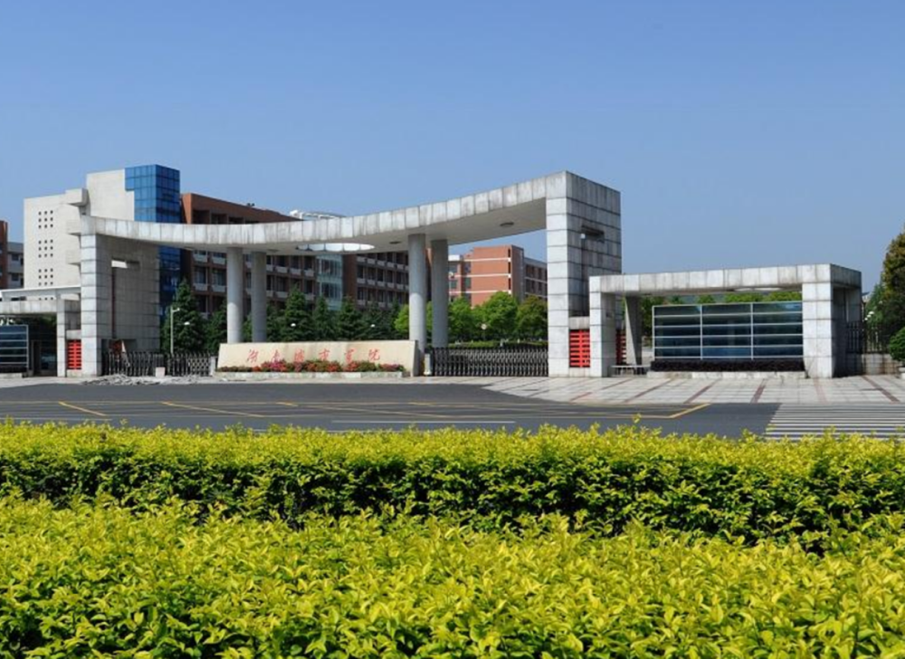 这一省份连增五所一本,河南考生羡慕不已,想捡漏的学生不要错过