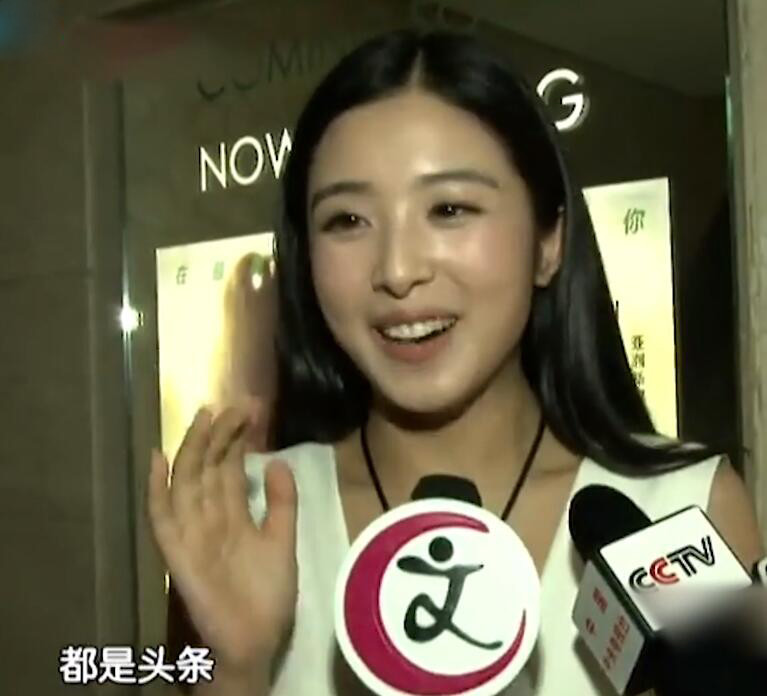 刘德华|颁奖典礼上被冷落 天王刘德华带其上头条 张含韵：特别感谢刘爸爸