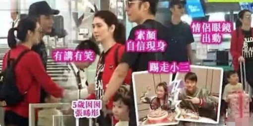 洪欣|洪欣晒与儿子张镐濂合照为考生加油，母子俩差29岁滤镜下竟像姐弟