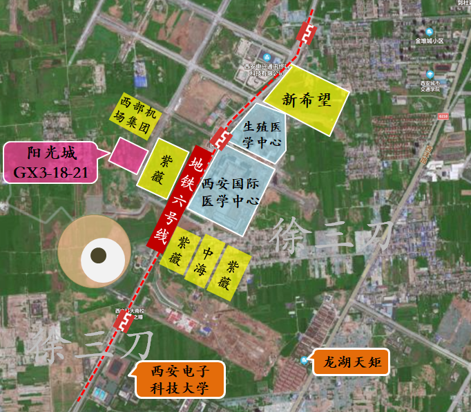 楼面价13010元平阳光城摘地高新cid纯属意料之外