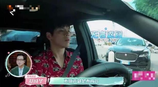 向佐|明明是“三人行”的婚姻，向佐却始终不能有姓名