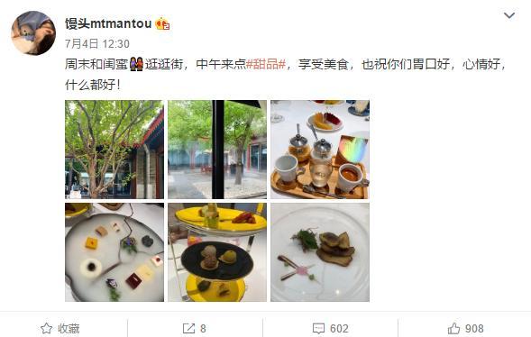 张雨婷|张雨婷不简单！网友都被她骗了，真实颜值是国字脸，还曾做过外围