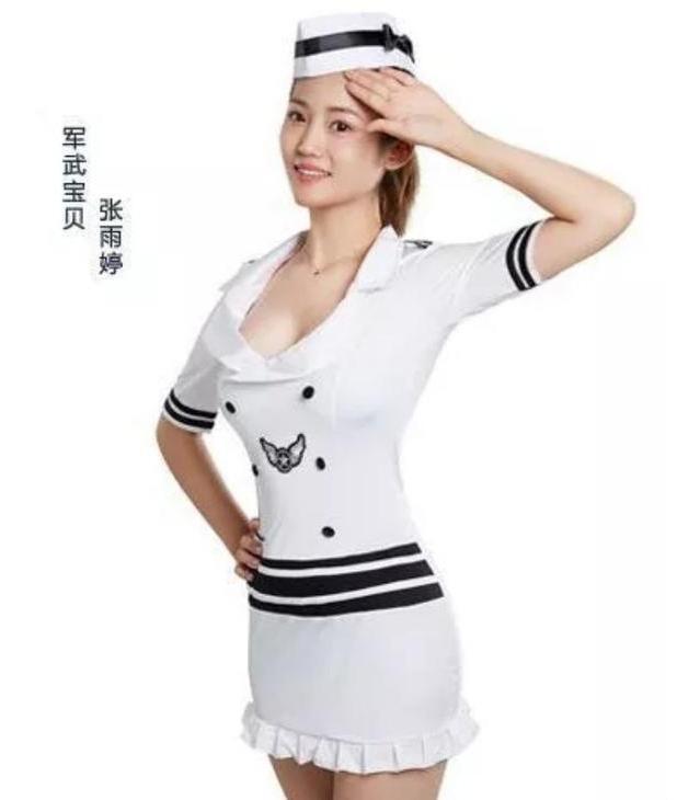 张雨婷|张雨婷不简单！网友都被她骗了，真实颜值是国字脸，还曾做过外围