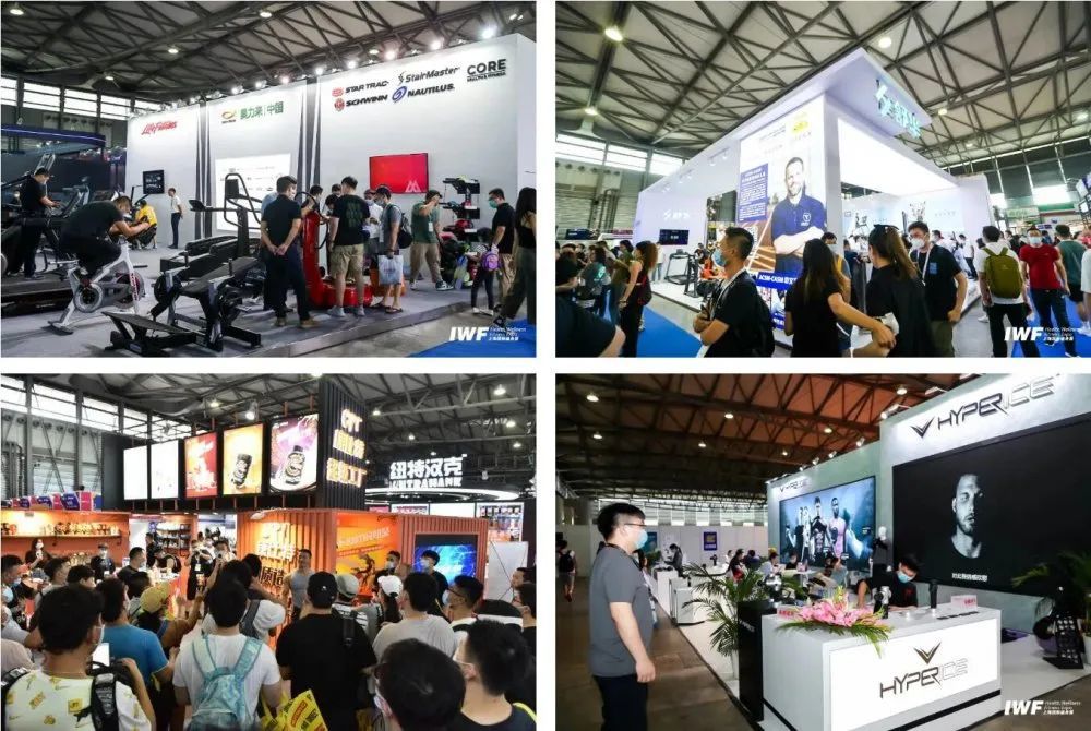 2020iwf上海国际健身排名_2020IWF上海国际健身展再辟新局面,感谢每一个你