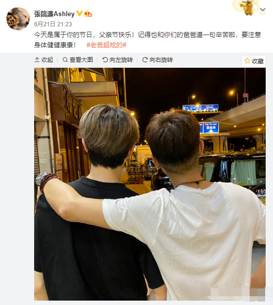 洪欣|洪欣晒与儿子张镐濂合照为考生加油，母子俩差29岁滤镜下竟像姐弟