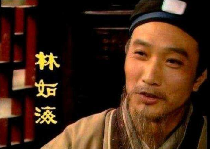 林黛玉|曹雪芹为什么要让黛玉姓林？其中有两层深意，包含黛玉的死因