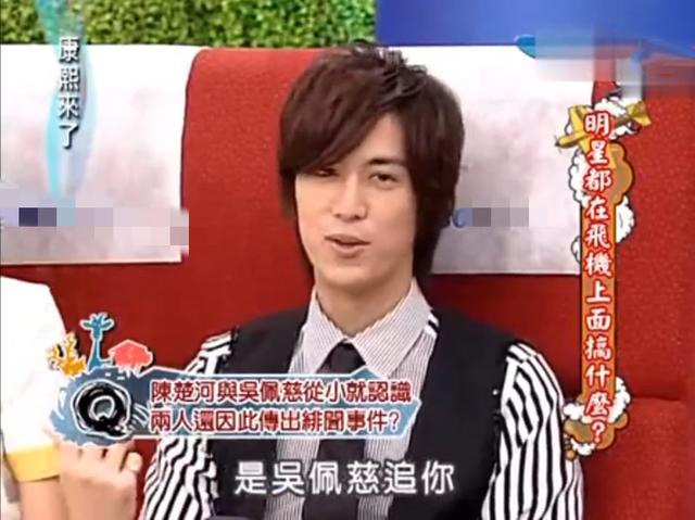 吴佩慈|封肚？吴佩慈是不是忘记当初打脸有多疼