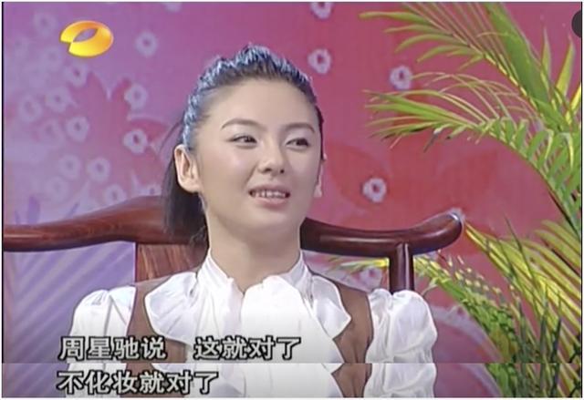 张雨绮|张雨绮：出道前就敢花10万“包装”自己，彪悍的人生真的不需解释