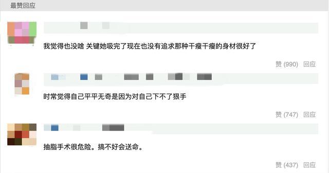 张雨绮|张雨绮：出道前就敢花10万“包装”自己，彪悍的人生真的不需解释