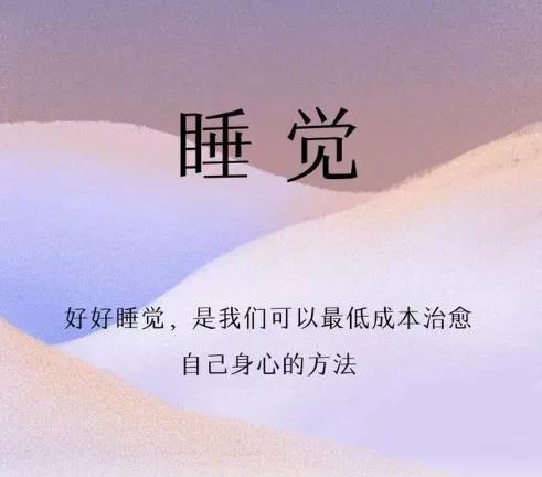 注:王思露原创内容,希望对您有所帮助;图片来源于网络,如有侵权请告知