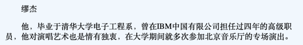 高考600分＋的真学霸都在这里，快来吸吸欧气