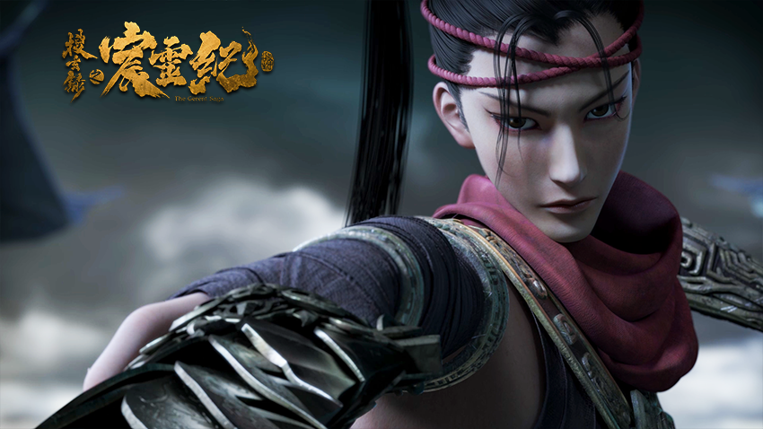 礼之所存发乎于仁爱之心