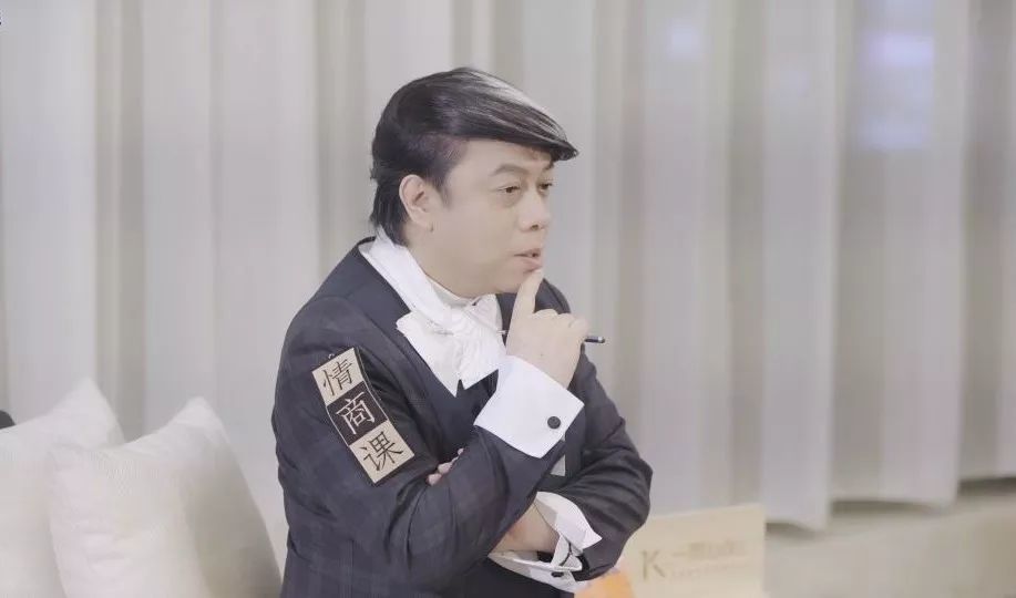 端水大师究竟是情商高还是情商低