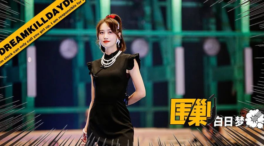 蓝盈莹|乘风破浪的蓝盈莹，为什么越努力越不讨喜？