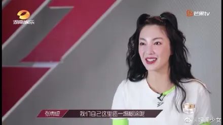 蓝盈莹|乘风破浪的蓝盈莹，为什么越努力越不讨喜？