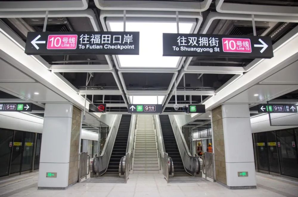 深圳地铁6号线起点为1号线科学馆站,终点至11号线松岗站,全长49.