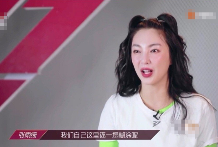 张雨绮|张雨绮帮拒绝蓝盈莹后，又教李斯丹妮跟公司要机会，性格太酷了