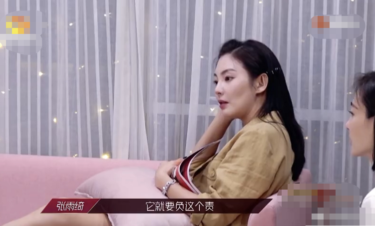 张雨绮|张雨绮帮拒绝蓝盈莹后，又教李斯丹妮跟公司要机会，性格太酷了