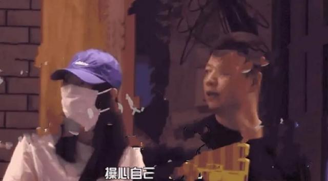 童瑶|吃瓜日报丨男星高考差点丢了身份证？赌王儿子守孝期间约会旧爱？