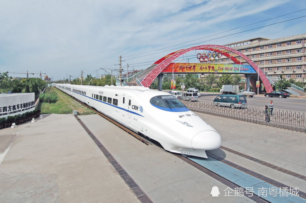 广东珠江肇高铁即将进入实质性建设阶段总投资约400亿元