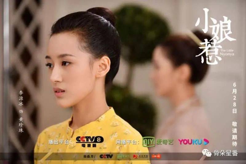 北影|中戏北影毕业生自述：“你长成这样是不可能当演员的”