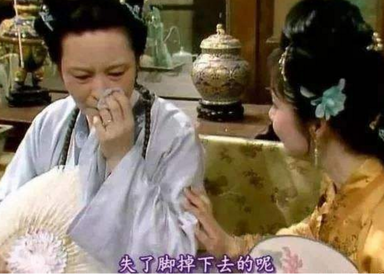 薛宝钗|红楼梦：薛宝钗招黑的事件不少，但最让人无法接受的还是这一件