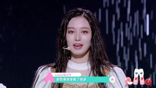 黄子韬|他和旗下艺人恋爱了？