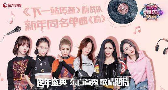 黄子韬|他和旗下艺人恋爱了？