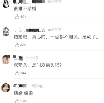 黄子韬|他和旗下艺人恋爱了？