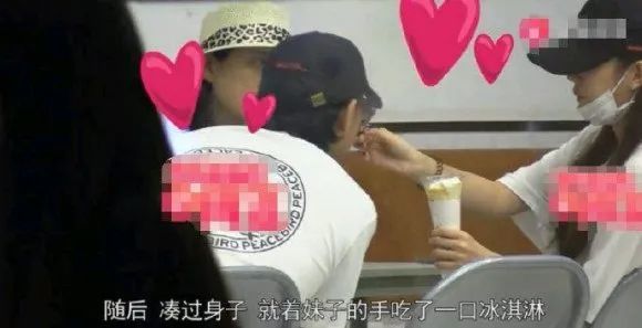 黄子韬|他和旗下艺人恋爱了？