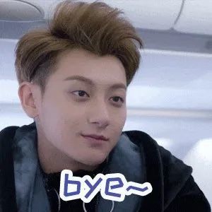 黄子韬|他和旗下艺人恋爱了？