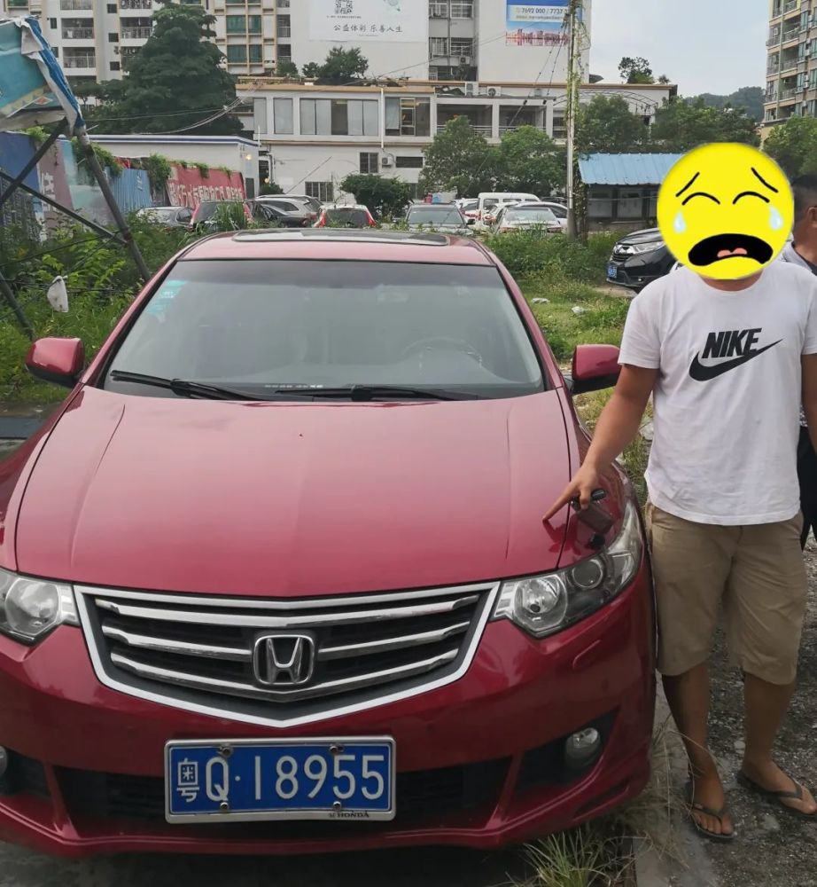 阳江交警一一查获,终现"原形"!