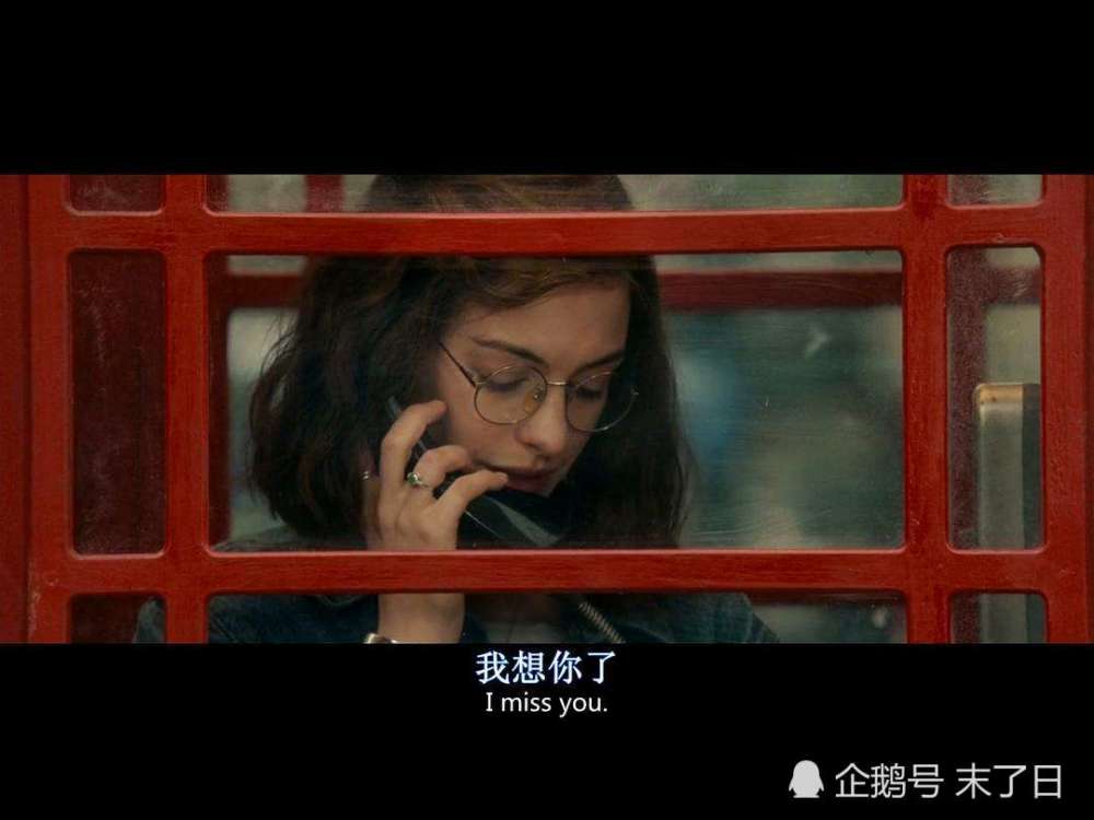 one day:我想你了